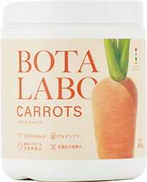 Botalabo Carrots