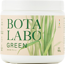 Botalabo Green