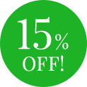 15％OFF